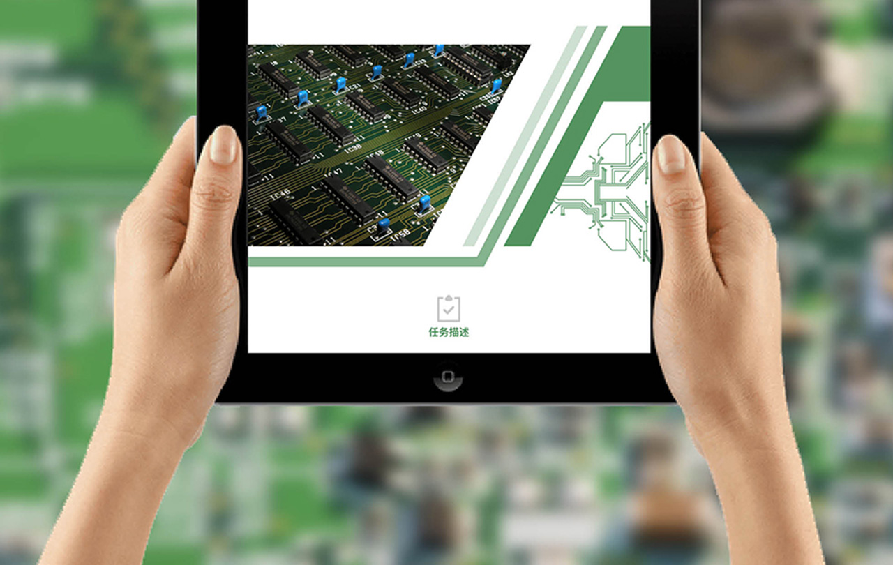 Consumer Electronics